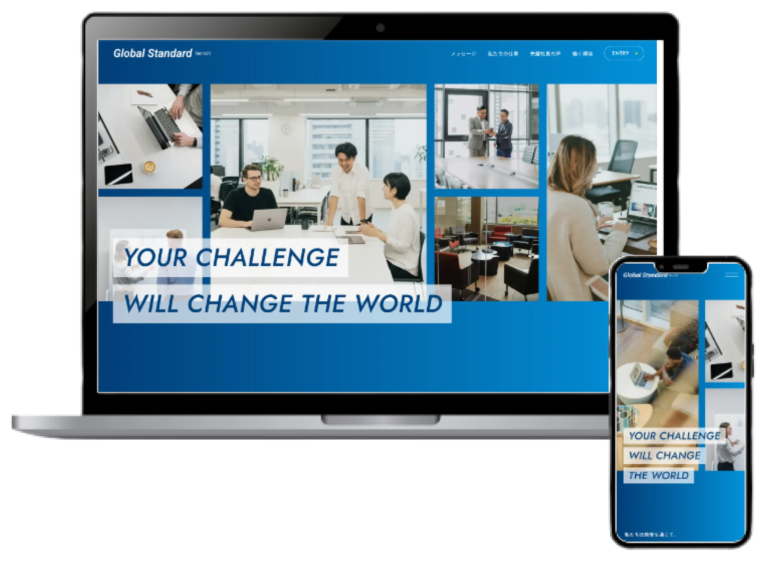 Global Standard /【架空サイト】のメインビジュアル